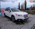 Белый Субару Аутбек, объемом двигателя 2.5 л и пробегом 185 тыс. км за 14200 $, фото 18 на Automoto.ua