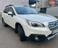 Белый Субару Аутбек, объемом двигателя 2.5 л и пробегом 176 тыс. км за 16999 $, фото 2 на Automoto.ua