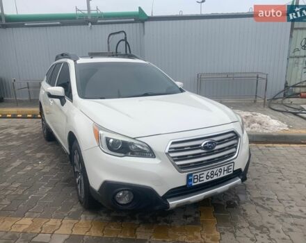 Белый Субару Аутбек, объемом двигателя 2.46 л и пробегом 200 тыс. км за 13500 $, фото 1 на Automoto.ua