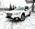 Белый Субару Аутбек, объемом двигателя 2.5 л и пробегом 93 тыс. км за 24500 $, фото 1 на Automoto.ua