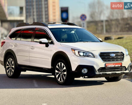 Белый Субару Аутбек, объемом двигателя 3.63 л и пробегом 120 тыс. км за 15500 $, фото 2 на Automoto.ua