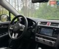 Белый Субару Аутбек, объемом двигателя 2 л и пробегом 270 тыс. км за 16500 $, фото 52 на Automoto.ua