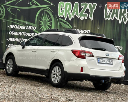 Белый Субару Аутбек, объемом двигателя 2.5 л и пробегом 198 тыс. км за 13700 $, фото 26 на Automoto.ua