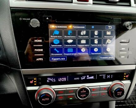Белый Субару Аутбек, объемом двигателя 2.5 л и пробегом 93 тыс. км за 24500 $, фото 24 на Automoto.ua