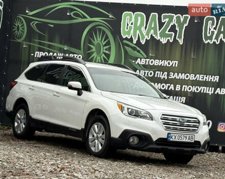 Белый Субару Аутбек, объемом двигателя 2.5 л и пробегом 198 тыс. км за 13700 $, фото 4 на Automoto.ua