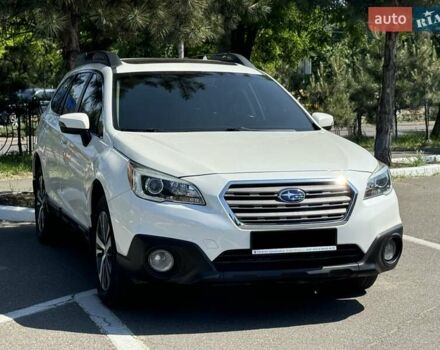Белый Субару Аутбек, объемом двигателя 2.5 л и пробегом 190 тыс. км за 15999 $, фото 1 на Automoto.ua