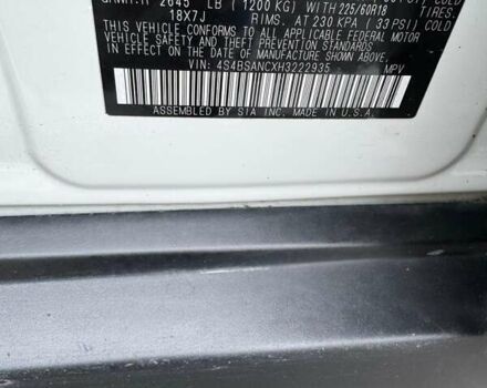 Білий Субару Аутбек, об'ємом двигуна 2.46 л та пробігом 147 тис. км за 15500 $, фото 14 на Automoto.ua
