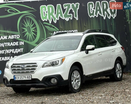 Белый Субару Аутбек, объемом двигателя 2.5 л и пробегом 198 тыс. км за 13700 $, фото 2 на Automoto.ua