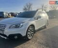 Белый Субару Аутбек, объемом двигателя 2.5 л и пробегом 250 тыс. км за 13500 $, фото 1 на Automoto.ua