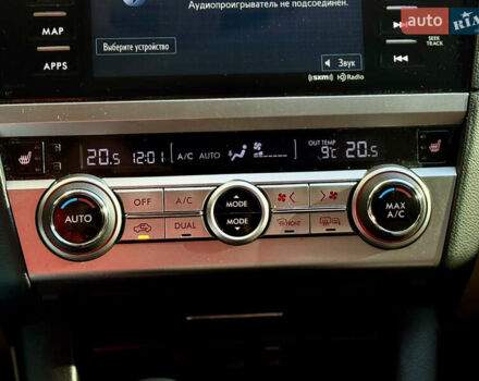 Белый Субару Аутбек, объемом двигателя 3.63 л и пробегом 120 тыс. км за 15500 $, фото 11 на Automoto.ua