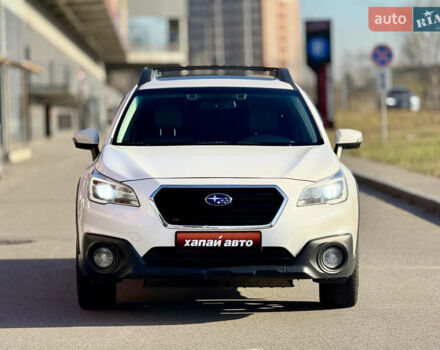 Белый Субару Аутбек, объемом двигателя 3.63 л и пробегом 120 тыс. км за 15500 $, фото 1 на Automoto.ua