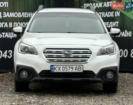 Белый Субару Аутбек, объемом двигателя 2.5 л и пробегом 198 тыс. км за 13700 $, фото 3 на Automoto.ua