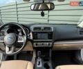 Белый Субару Аутбек, объемом двигателя 2.5 л и пробегом 181 тыс. км за 13500 $, фото 12 на Automoto.ua