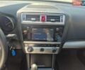 Білий Субару Аутбек, об'ємом двигуна 2.5 л та пробігом 159 тис. км за 13000 $, фото 19 на Automoto.ua