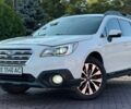 Белый Субару Аутбек, объемом двигателя 2.5 л и пробегом 172 тыс. км за 14999 $, фото 1 на Automoto.ua