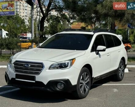 Белый Субару Аутбек, объемом двигателя 2.5 л и пробегом 190 тыс. км за 15999 $, фото 2 на Automoto.ua