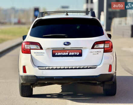Белый Субару Аутбек, объемом двигателя 3.63 л и пробегом 120 тыс. км за 15500 $, фото 5 на Automoto.ua