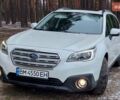 Белый Субару Аутбек, объемом двигателя 2 л и пробегом 250 тыс. км за 16500 $, фото 1 на Automoto.ua