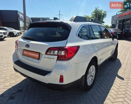 Білий Субару Аутбек, об'ємом двигуна 2.5 л та пробігом 159 тис. км за 13000 $, фото 3 на Automoto.ua