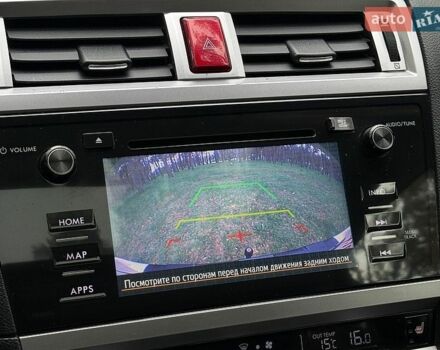 Белый Субару Аутбек, объемом двигателя 2 л и пробегом 270 тыс. км за 16500 $, фото 45 на Automoto.ua