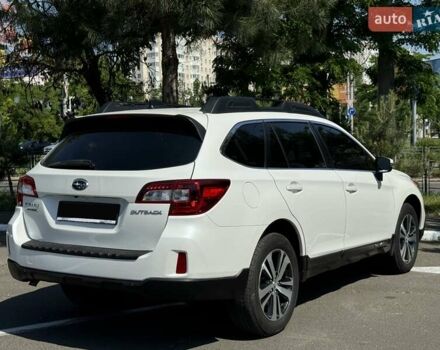 Белый Субару Аутбек, объемом двигателя 2.5 л и пробегом 190 тыс. км за 15999 $, фото 7 на Automoto.ua