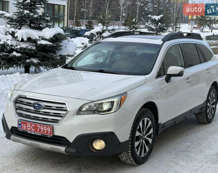 Белый Субару Аутбек, объемом двигателя 2.5 л и пробегом 173 тыс. км за 16900 $, фото 2 на Automoto.ua