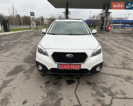 Белый Субару Аутбек, объемом двигателя 2 л и пробегом 263 тыс. км за 15200 $, фото 13 на Automoto.ua