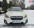 Белый Субару Аутбек, объемом двигателя 2.5 л и пробегом 177 тыс. км за 16500 $, фото 7 на Automoto.ua