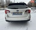 Белый Субару Аутбек, объемом двигателя 2.5 л и пробегом 177 тыс. км за 16500 $, фото 6 на Automoto.ua