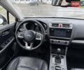 Белый Субару Аутбек, объемом двигателя 2 л и пробегом 263 тыс. км за 14800 $, фото 26 на Automoto.ua