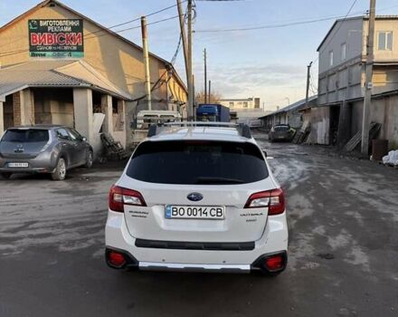 Белый Субару Аутбек, объемом двигателя 2.5 л и пробегом 188 тыс. км за 19700 $, фото 2 на Automoto.ua
