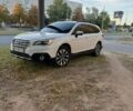 Белый Субару Аутбек, объемом двигателя 2.46 л и пробегом 160 тыс. км за 17600 $, фото 1 на Automoto.ua