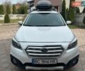 Белый Субару Аутбек, объемом двигателя 2.46 л и пробегом 136 тыс. км за 17200 $, фото 1 на Automoto.ua