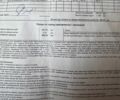 Белый Субару Аутбек, объемом двигателя 2.46 л и пробегом 160 тыс. км за 17600 $, фото 27 на Automoto.ua