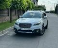 Білий Субару Аутбек, об'ємом двигуна 2.5 л та пробігом 210 тис. км за 18500 $, фото 1 на Automoto.ua