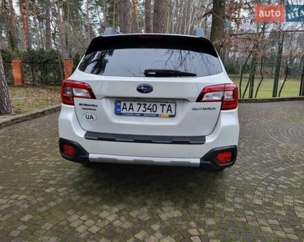 Белый Субару Аутбек, объемом двигателя 2.5 л и пробегом 99 тыс. км за 21200 $, фото 1 на Automoto.ua