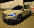Белый Субару Аутбек, объемом двигателя 2.5 л и пробегом 160 тыс. км за 17556 $, фото 1 на Automoto.ua