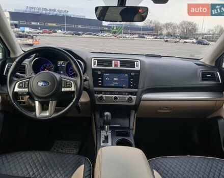 Белый Субару Аутбек, объемом двигателя 2.5 л и пробегом 170 тыс. км за 14999 $, фото 18 на Automoto.ua