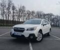 Белый Субару Аутбек, объемом двигателя 2.5 л и пробегом 163 тыс. км за 15999 $, фото 1 на Automoto.ua