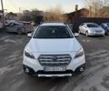 Белый Субару Аутбек, объемом двигателя 2.5 л и пробегом 188 тыс. км за 19700 $, фото 1 на Automoto.ua