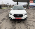 Белый Субару Аутбек, объемом двигателя 2 л и пробегом 263 тыс. км за 14800 $, фото 13 на Automoto.ua