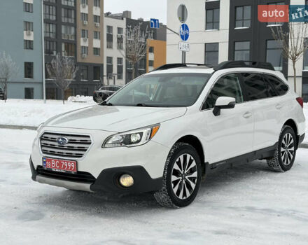 Белый Субару Аутбек, объемом двигателя 2.5 л и пробегом 173 тыс. км за 16900 $, фото 12 на Automoto.ua