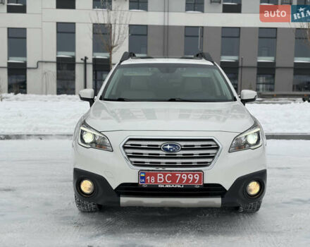 Белый Субару Аутбек, объемом двигателя 2.5 л и пробегом 173 тыс. км за 16900 $, фото 2 на Automoto.ua