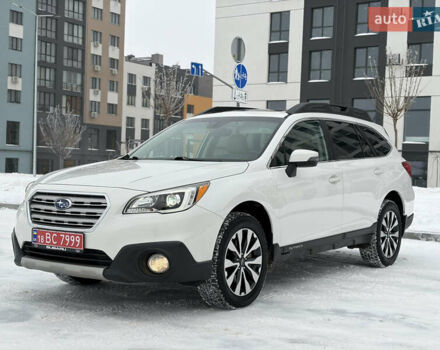 Белый Субару Аутбек, объемом двигателя 2.5 л и пробегом 173 тыс. км за 16900 $, фото 13 на Automoto.ua