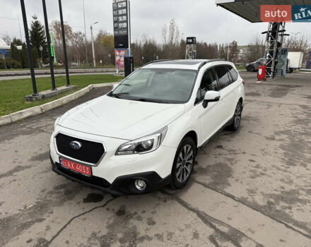 Белый Субару Аутбек, объемом двигателя 2 л и пробегом 263 тыс. км за 15200 $, фото 12 на Automoto.ua