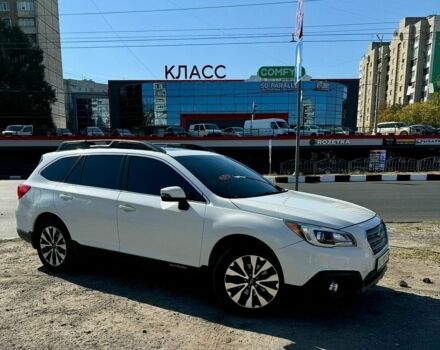 Белый Субару Аутбек, объемом двигателя 2.46 л и пробегом 160 тыс. км за 17600 $, фото 10 на Automoto.ua