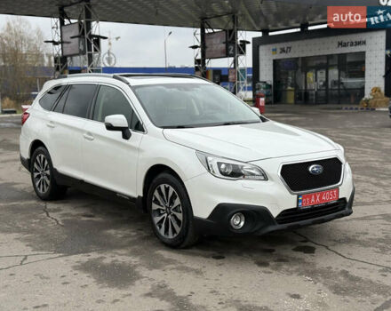 Белый Субару Аутбек, объемом двигателя 2 л и пробегом 263 тыс. км за 15200 $, фото 3 на Automoto.ua