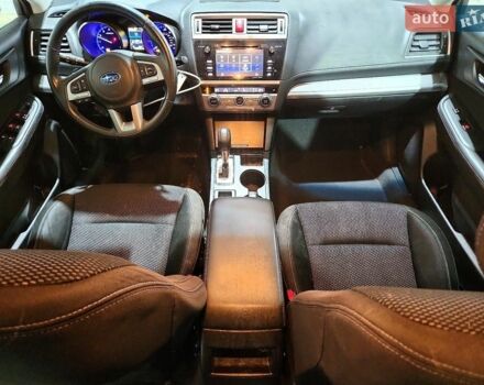 Белый Субару Аутбек, объемом двигателя 2.5 л и пробегом 213 тыс. км за 7900 $, фото 6 на Automoto.ua