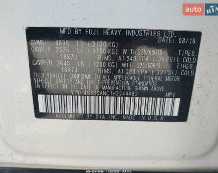 Белый Субару Аутбек, объемом двигателя 2.46 л и пробегом 170 тыс. км за 2700 $, фото 10 на Automoto.ua