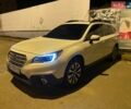 Белый Субару Аутбек, объемом двигателя 2.46 л и пробегом 160 тыс. км за 17600 $, фото 16 на Automoto.ua
